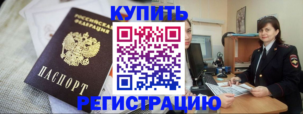 форма 3 в Дзержинске